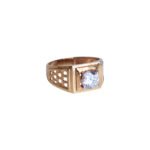18KT Gold Opulent Solitaire Ring